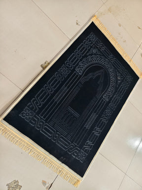 Standard Gebetsteppich